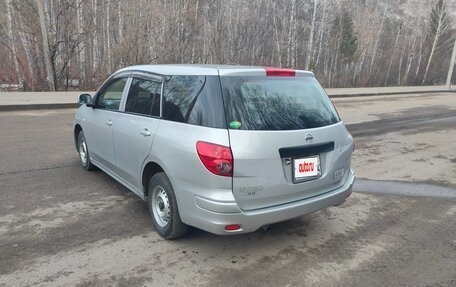 Nissan AD III, 2020 год, 950 000 рублей, 4 фотография