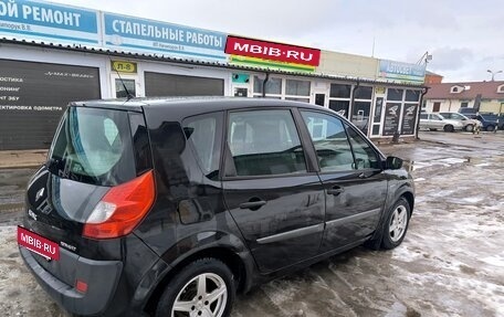 Renault Scenic III, 2007 год, 289 000 рублей, 4 фотография