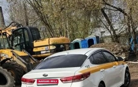 KIA Optima IV, 2019 год, 1 350 000 рублей, 4 фотография