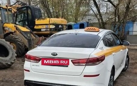 KIA Optima IV, 2019 год, 1 350 000 рублей, 11 фотография