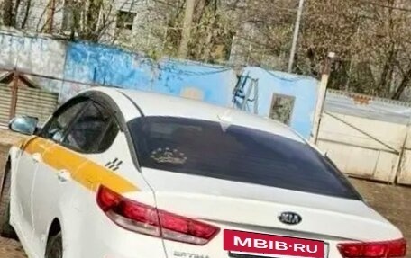 KIA Optima IV, 2019 год, 1 350 000 рублей, 3 фотография