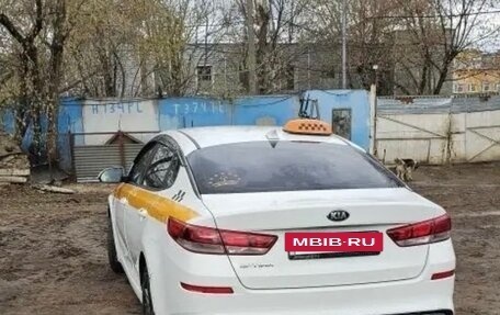 KIA Optima IV, 2019 год, 1 350 000 рублей, 10 фотография