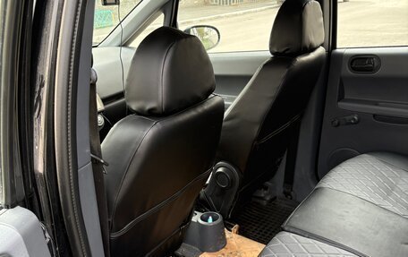 Mitsubishi Colt VI рестайлинг, 2007 год, 420 000 рублей, 9 фотография