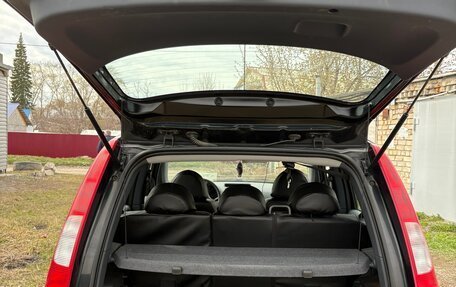 Mitsubishi Colt VI рестайлинг, 2007 год, 420 000 рублей, 6 фотография