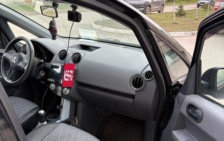 Mitsubishi Colt VI рестайлинг, 2007 год, 420 000 рублей, 12 фотография