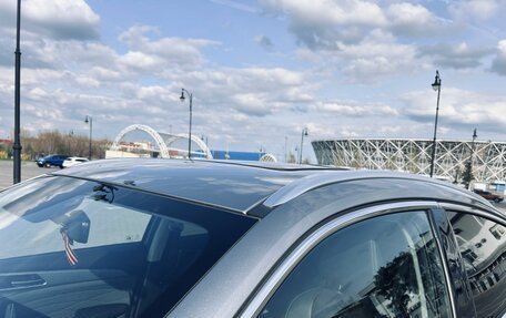 Haval F7x I, 2023 год, 2 550 000 рублей, 26 фотография