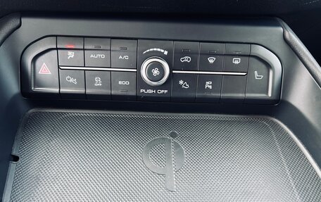 Haval F7x I, 2023 год, 2 550 000 рублей, 33 фотография