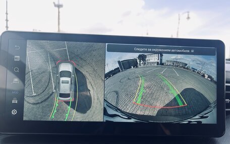 Haval F7x I, 2023 год, 2 550 000 рублей, 35 фотография