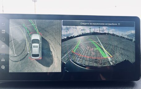 Haval F7x I, 2023 год, 2 550 000 рублей, 36 фотография