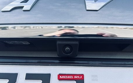 Haval F7x I, 2023 год, 2 550 000 рублей, 29 фотография