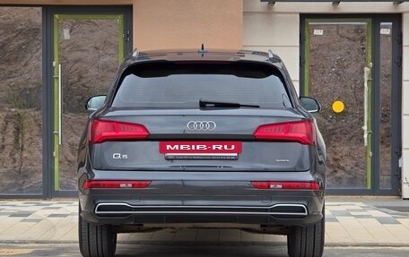 Audi Q5, 2020 год, 3 290 000 рублей, 8 фотография