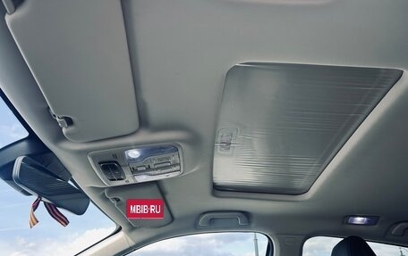 Haval F7x I, 2023 год, 2 550 000 рублей, 37 фотография