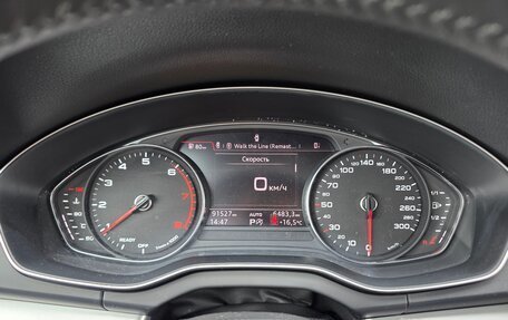 Audi Q5, 2020 год, 3 290 000 рублей, 20 фотография