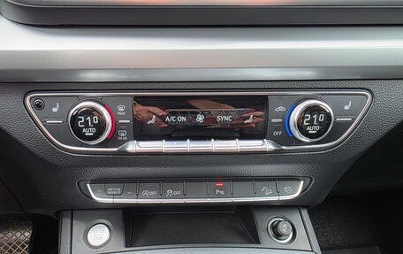 Audi Q5, 2020 год, 3 290 000 рублей, 22 фотография