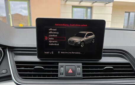 Audi Q5, 2020 год, 3 290 000 рублей, 21 фотография