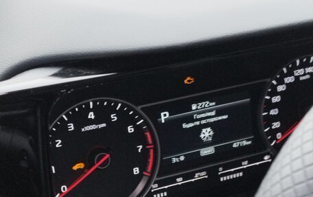 KIA Sorento IV, 2023 год, 4 200 000 рублей, 12 фотография