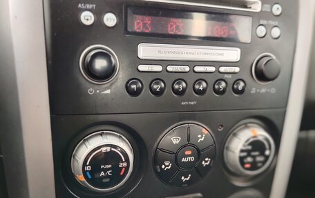 Suzuki Grand Vitara, 2008 год, 899 000 рублей, 11 фотография