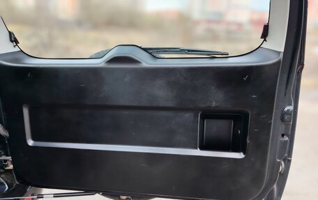 Suzuki Grand Vitara, 2008 год, 899 000 рублей, 13 фотография