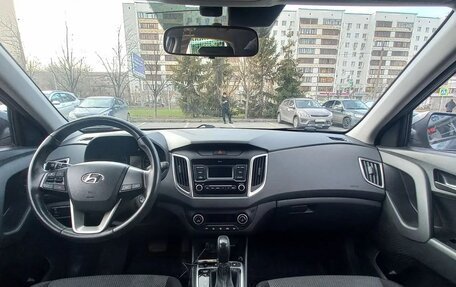 Hyundai Creta I рестайлинг, 2020 год, 2 100 000 рублей, 7 фотография