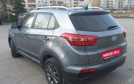 Hyundai Creta I рестайлинг, 2020 год, 2 100 000 рублей, 2 фотография