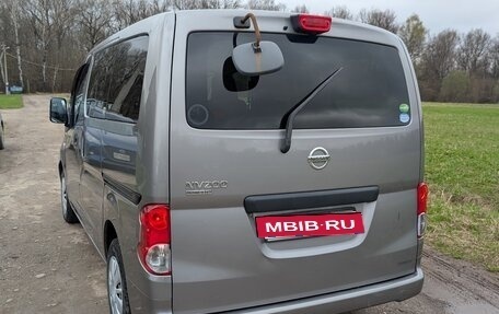 Nissan NV200, 2016 год, 1 000 000 рублей, 6 фотография