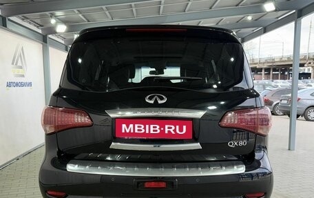 Infiniti QX80 I рестайлинг, 2015 год, 3 349 000 рублей, 4 фотография