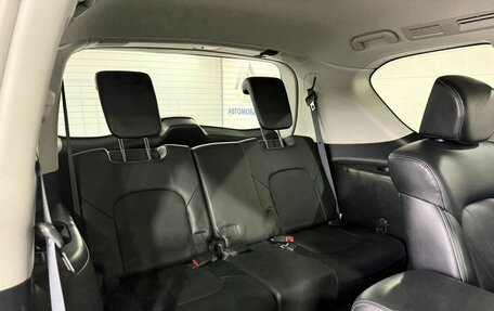 Infiniti QX80 I рестайлинг, 2015 год, 3 349 000 рублей, 13 фотография