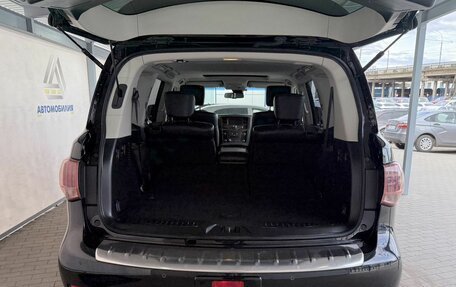 Infiniti QX80 I рестайлинг, 2015 год, 3 349 000 рублей, 10 фотография