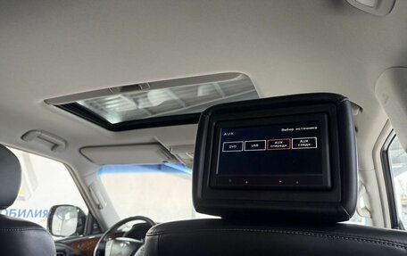 Infiniti QX80 I рестайлинг, 2015 год, 3 349 000 рублей, 15 фотография