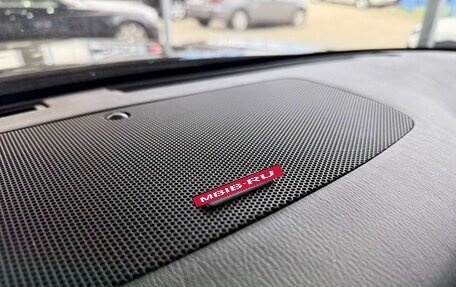 Infiniti QX80 I рестайлинг, 2015 год, 3 349 000 рублей, 19 фотография