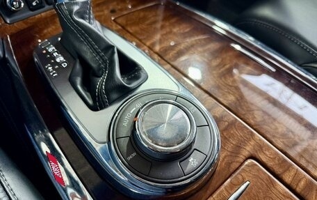 Infiniti QX80 I рестайлинг, 2015 год, 3 349 000 рублей, 17 фотография