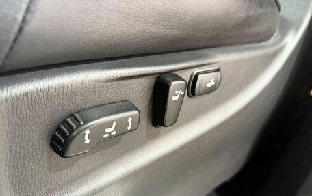 Infiniti QX80 I рестайлинг, 2015 год, 3 349 000 рублей, 22 фотография