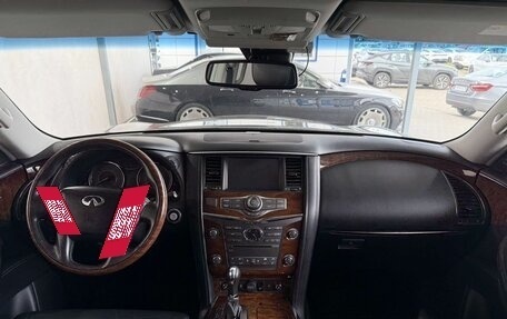 Infiniti QX80 I рестайлинг, 2015 год, 3 349 000 рублей, 11 фотография