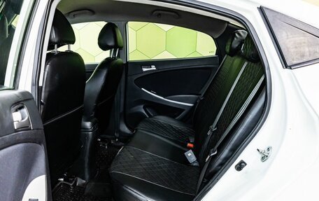 Hyundai Solaris II рестайлинг, 2015 год, 900 000 рублей, 14 фотография