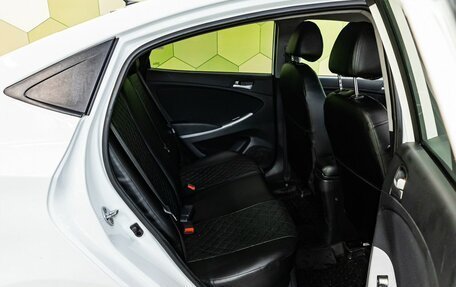 Hyundai Solaris II рестайлинг, 2015 год, 900 000 рублей, 13 фотография