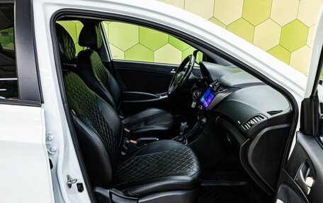 Hyundai Solaris II рестайлинг, 2015 год, 900 000 рублей, 11 фотография