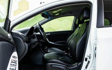 Hyundai Solaris II рестайлинг, 2015 год, 900 000 рублей, 12 фотография