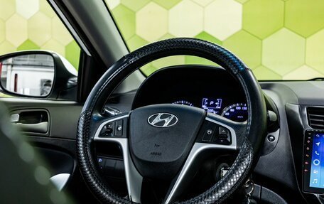 Hyundai Solaris II рестайлинг, 2015 год, 900 000 рублей, 16 фотография