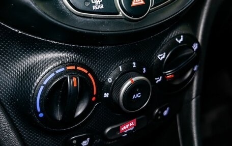 Hyundai Solaris II рестайлинг, 2015 год, 900 000 рублей, 21 фотография