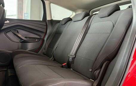 Ford Kuga III, 2017 год, 1 680 000 рублей, 10 фотография