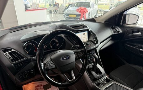 Ford Kuga III, 2017 год, 1 680 000 рублей, 9 фотография