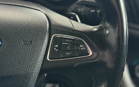 Ford Kuga III, 2017 год, 1 680 000 рублей, 16 фотография