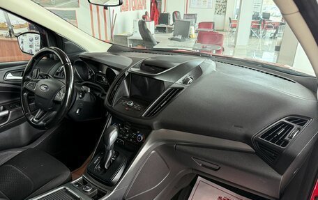 Ford Kuga III, 2017 год, 1 680 000 рублей, 12 фотография