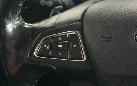 Ford Kuga III, 2017 год, 1 680 000 рублей, 17 фотография