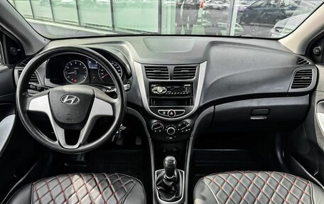 Hyundai Solaris II рестайлинг, 2012 год, 650 000 рублей, 13 фотография
