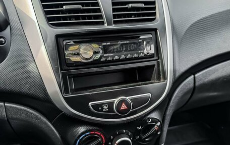 Hyundai Solaris II рестайлинг, 2012 год, 650 000 рублей, 15 фотография