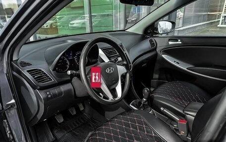 Hyundai Solaris II рестайлинг, 2012 год, 650 000 рублей, 11 фотография