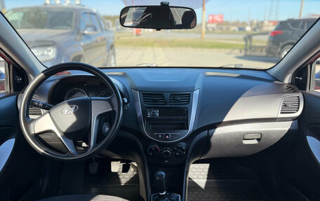 Hyundai Solaris II рестайлинг, 2016 год, 820 000 рублей, 9 фотография