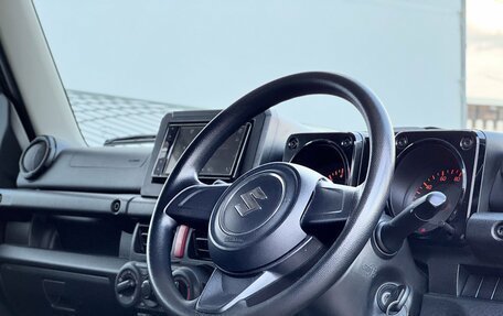 Suzuki Jimny, 2020 год, 1 800 000 рублей, 10 фотография