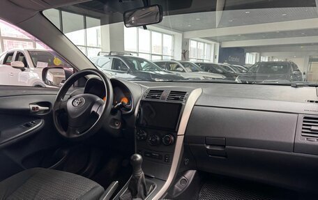 Toyota Corolla, 2007 год, 649 000 рублей, 12 фотография